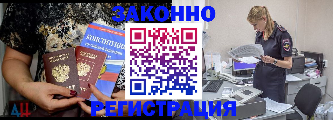пропишу в квартире в Всеволожске